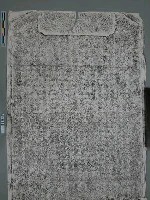 藏品(雍正元年「台灣府學生上諭碑記」拓片)的圖片